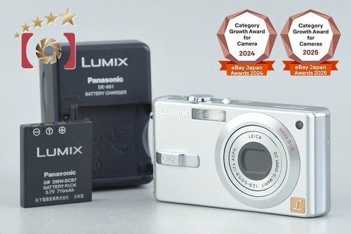 Appareil photo numérique