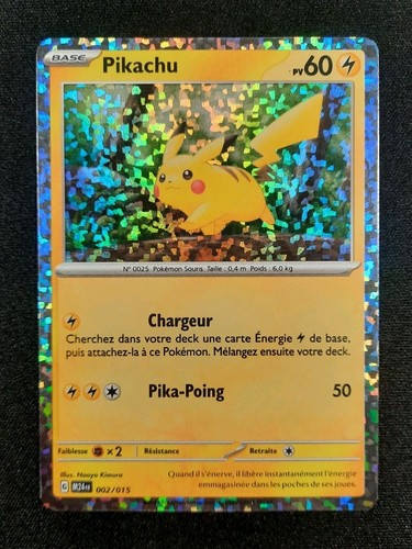 Carte pokémon pikachu rare - carte,