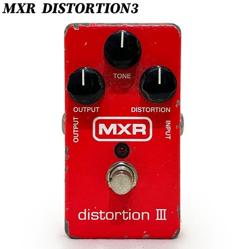 Pédale effet guitare mxr - guitare,