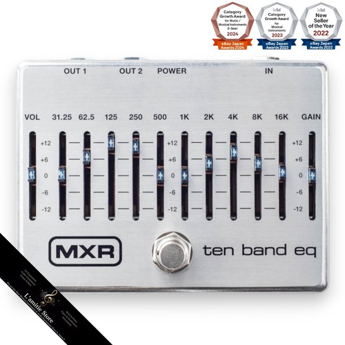 Pédale effets guitare mxr - d'effets,
