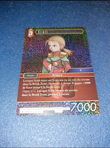 Scott 010c foil - 010c, card