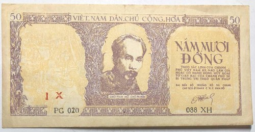 Billet banque viet nam - de,