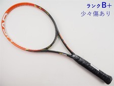 Used tennis racket head - tennis,
