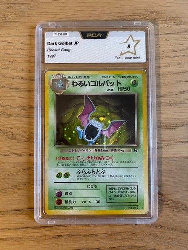 Pokémon card japanese - card,