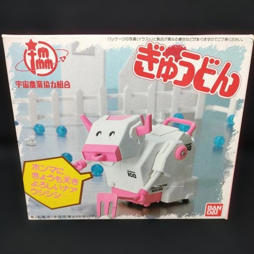 Bandai gyudon cow robot - cow,