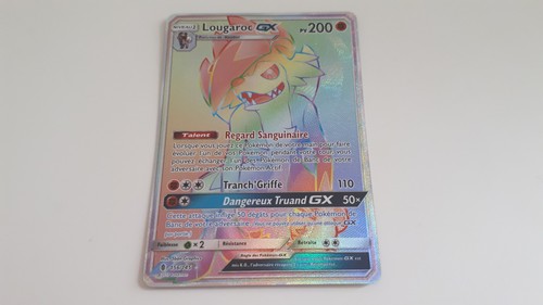 Lougaroc 200pv 156 145 holo - 200pv, 156/145