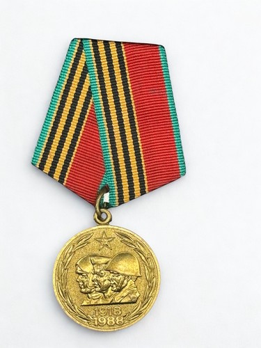 Médaille urss du - médaille,