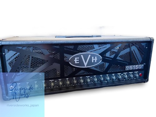 Amplificateur tête evh - de,