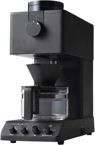 Cafetière entièrement
