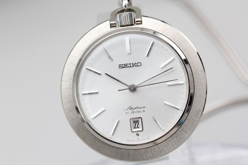 Vintage 1971 seiko - vintage, skyline