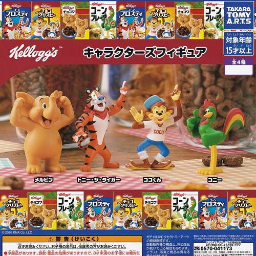 Figurine kellogg characters - figurine, kellogg's
