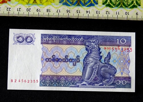 Myanmar billet 10 - myanmar,