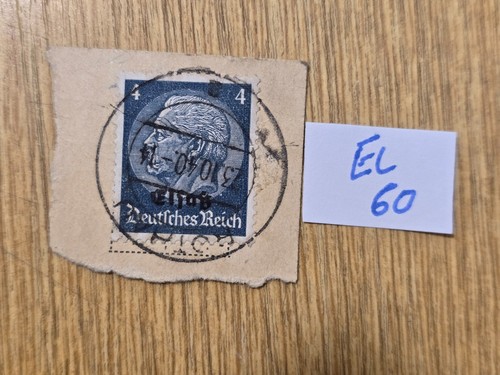 Timbre allemagne empire - allemagne,