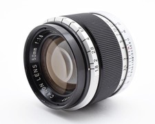 [Exc+5] Objectif Canon 50 mm