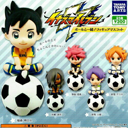 Takara lightning inazuma - lightning,