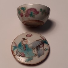 ANCIEN petit  POT AVEC COUVERCLE Porcelaine CHINE