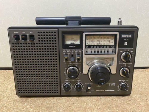Radio transistor national - transistor,