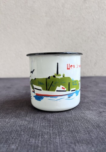 Tasse emaillée crimée - emaillée,