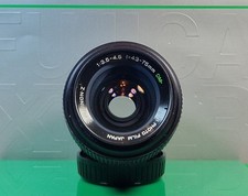 Zoom X Fujinon Z 43-75mm
