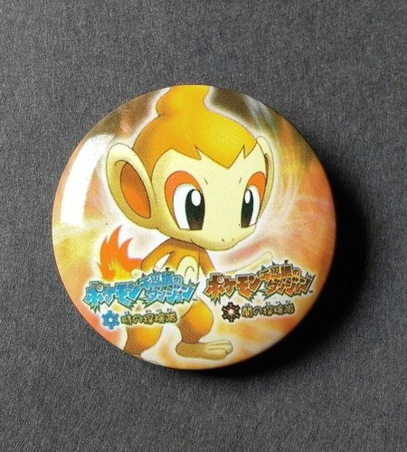 Chimchar pokemon mystery - chimchar,