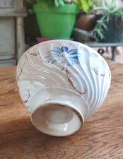 ANCIEN BOL TORSE DÉCOR FLEURS