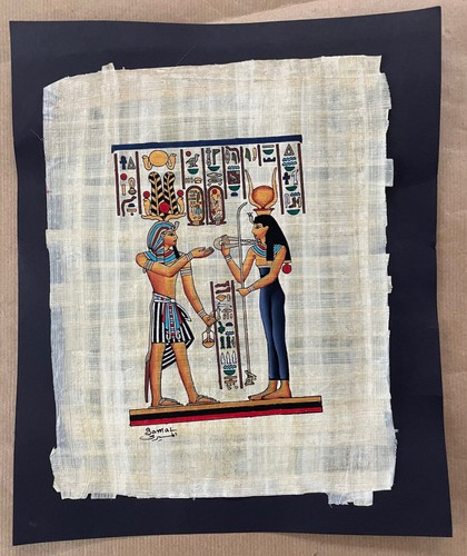 Papyrus egyptien deco - egyptien,
