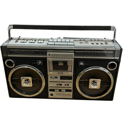 Sharp 508sb boombox radio - gf-508sb,