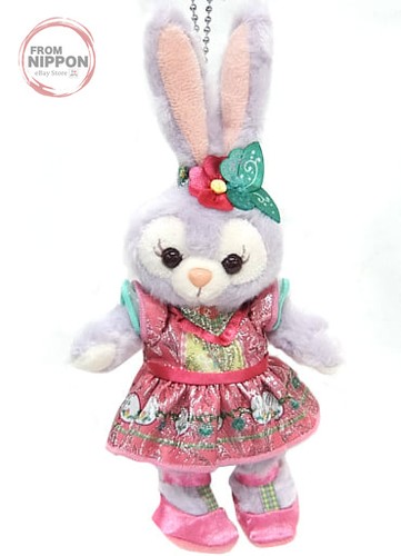 Insigne peluche stella lou - stella,