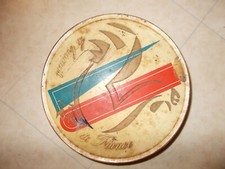 ANCIENNE BOITE BISCUITS LEFEVRE UTILE LU