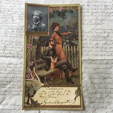 Chromo LU gaufré LEFEVRE