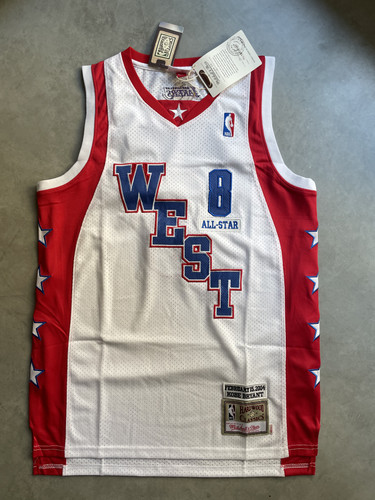 Maillot nba all star game - maillot, 2004