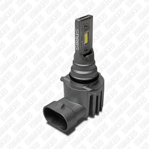 Ampoule projecteur longue - ampoule,