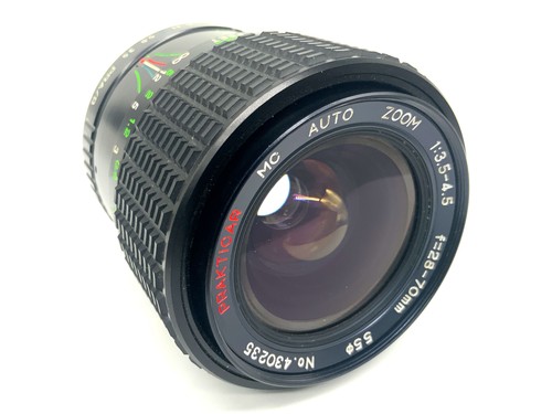 Easybuy prakticar auto zoom - easybuy,