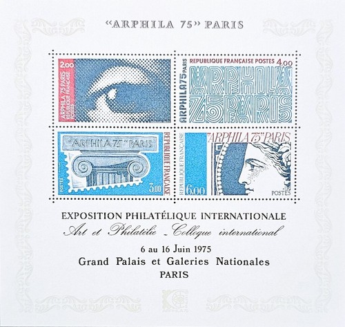 Bloc feuillet arphila - "arphila, 75"