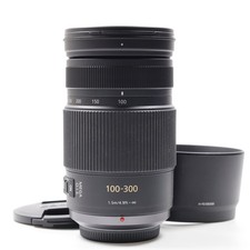 Panasonic lumix vario - lumix, g