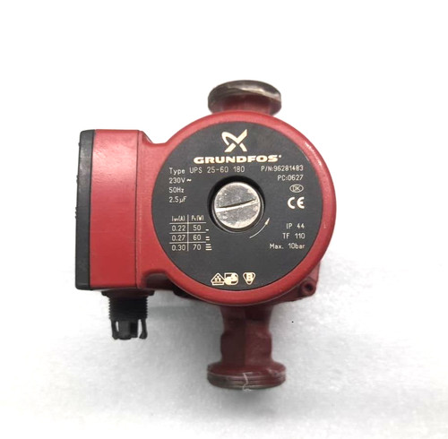 Heating pump grundfos - grundfos, ups