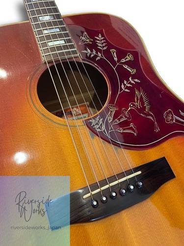 Guitare acoustique gibson - acoustique,