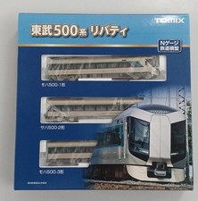 Train électrique Tomix 1/150