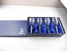 Coffret de 4 anciens verres en