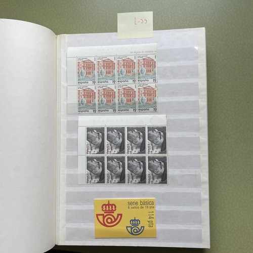 Espagne collection mnh grandes - espagne,