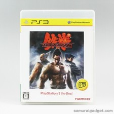 Tekken 6 - PlayStation 3 the