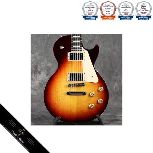 Gibson les paul studio session - gibson,
