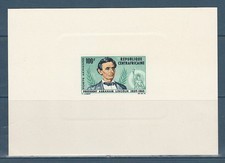 épreuve de luxe CENTRAFRIQUE  président Abraham Lincoln    1965 num  PA 31