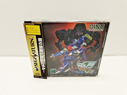 Wolf fang saturn japan - saturn,
