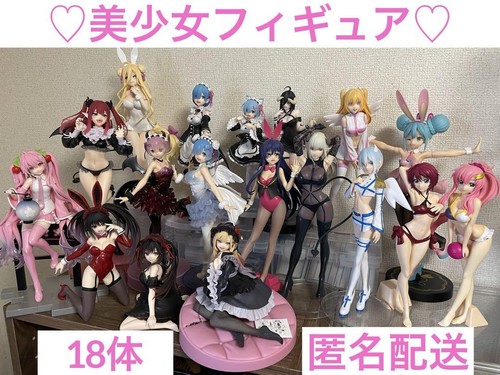 Lot figurines sexy anime fille
