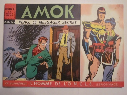 Amok neuf lyo1 rare - amok,