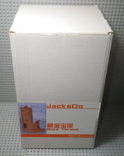 Gold Throne - Saint Seiya Myth