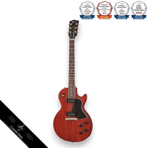 Guitare électrique gibson les - guitare,