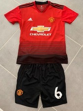 Paul Pogba Maillot + Short