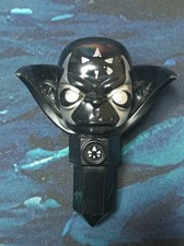 Ultimate Kaos Trap Figurine